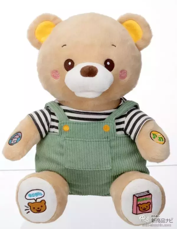 「楽しくてやさしい応援団長♪ 『もっといっしょに！チアフルくまちゃん』が子どもの生活習慣の定着をそっとサポート」の画像