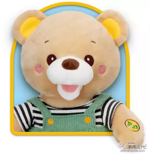 「楽しくてやさしい応援団長♪ 『もっといっしょに！チアフルくまちゃん』が子どもの生活習慣の定着をそっとサポート」の画像