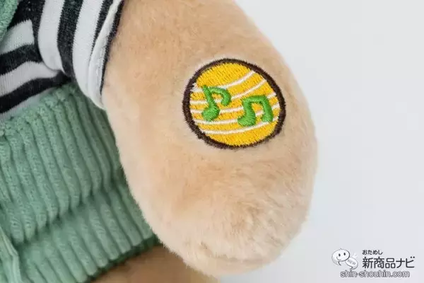 「楽しくてやさしい応援団長♪ 『もっといっしょに！チアフルくまちゃん』が子どもの生活習慣の定着をそっとサポート」の画像