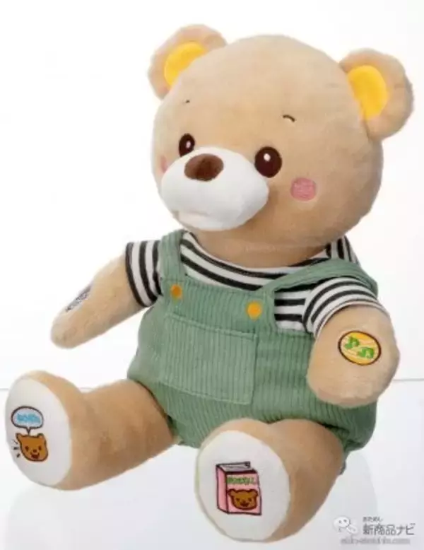 「楽しくてやさしい応援団長♪ 『もっといっしょに！チアフルくまちゃん』が子どもの生活習慣の定着をそっとサポート」の画像