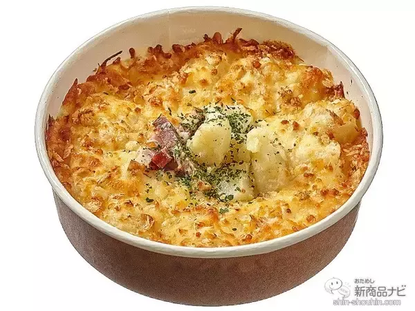 「『セブン-イレブン・今週の新商品情報』「北海道グルメフェア」開催！『北海道産秋鮭とおかかのおむすび』や『札幌八乃木監修 みそら～めん』ほか」の画像