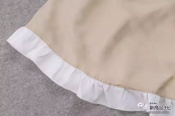 「大ぶりのフリルが可愛すぎ！ 『ブリティッシュバニー』はうさぎモチーフのコスプレ衣装」の画像