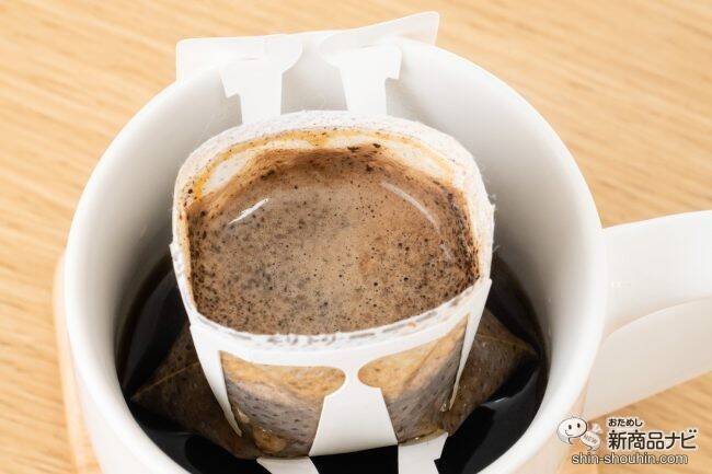 有機コーヒーが手軽に楽しめる、ハマヤ『有機ドリップバッグ3種』 ～大切な人への贈り物にも～