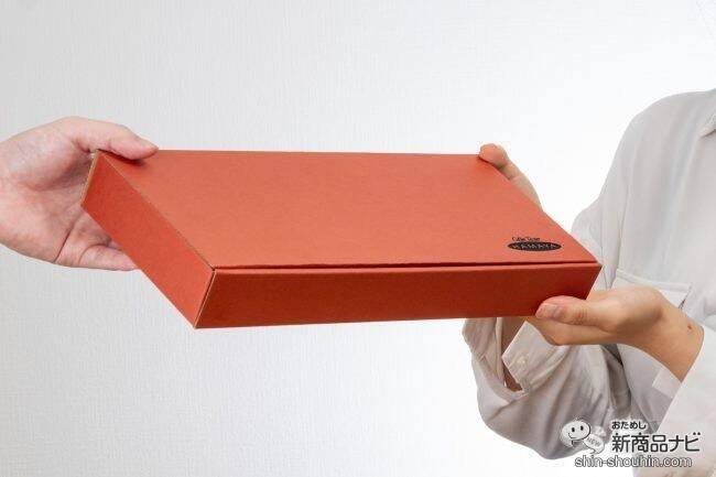 有機コーヒーが手軽に楽しめる、ハマヤ『有機ドリップバッグ3種』 ～大切な人への贈り物にも～