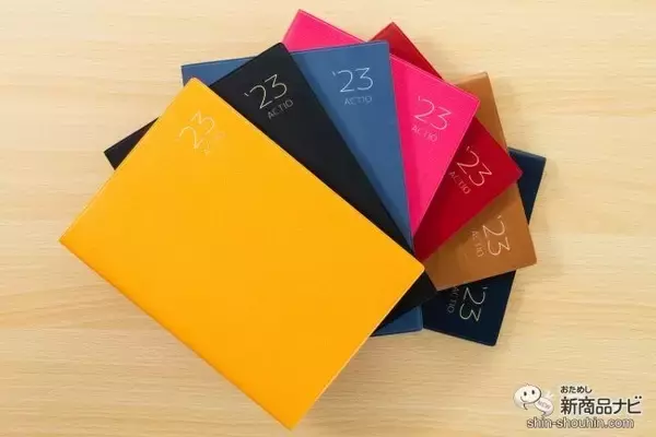 目的のページに即アクセス！ 時間を有効活用したいビジネスパーソンにおすすめの特許を有する『ACTIO手帳デジナーレ』を使いこなせ！