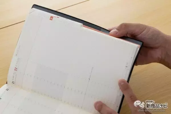 「目的のページに即アクセス！ 時間を有効活用したいビジネスパーソンにおすすめの特許を有する『ACTIO手帳デジナーレ』を使いこなせ！」の画像