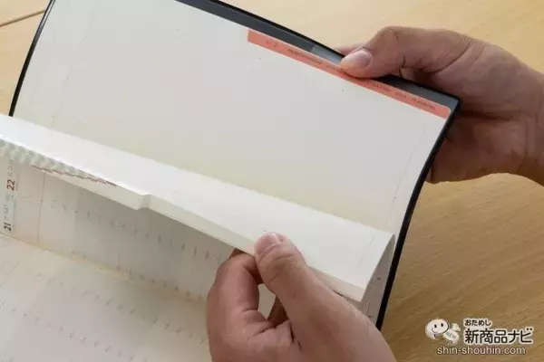 「目的のページに即アクセス！ 時間を有効活用したいビジネスパーソンにおすすめの特許を有する『ACTIO手帳デジナーレ』を使いこなせ！」の画像