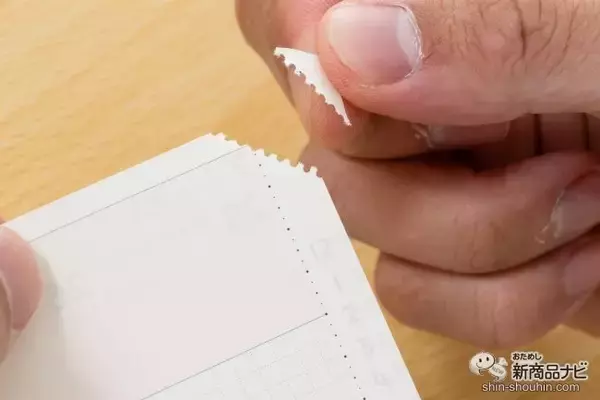 「目的のページに即アクセス！ 時間を有効活用したいビジネスパーソンにおすすめの特許を有する『ACTIO手帳デジナーレ』を使いこなせ！」の画像