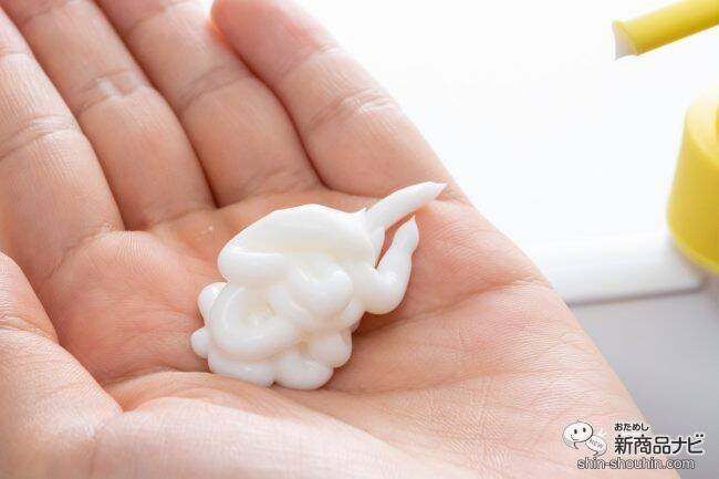 健やかな頭皮とうるおう髪が目指せる！ 悩みに合わせて選べるヘアケアブランド『MQURE（エムキュア）』が新登場