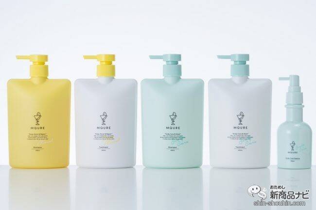 健やかな頭皮とうるおう髪が目指せる！ 悩みに合わせて選べるヘアケアブランド『MQURE（エムキュア）』が新登場