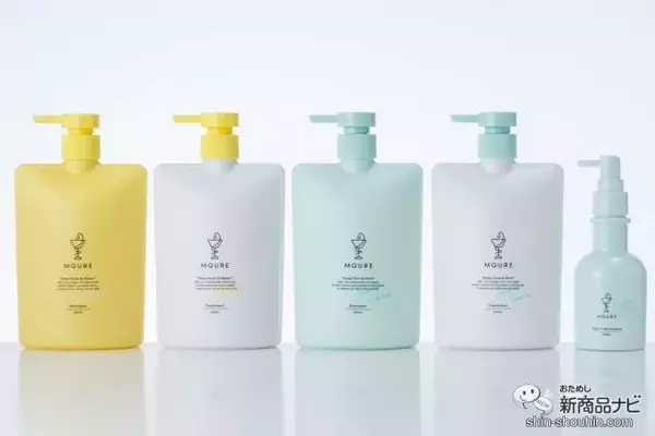 「健やかな頭皮とうるおう髪が目指せる！ 悩みに合わせて選べるヘアケアブランド『MQURE（エムキュア）』が新登場」の画像