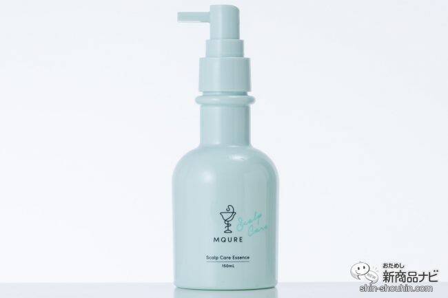 健やかな頭皮とうるおう髪が目指せる！ 悩みに合わせて選べるヘアケアブランド『MQURE（エムキュア）』が新登場