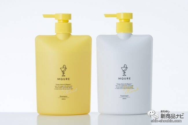 健やかな頭皮とうるおう髪が目指せる！ 悩みに合わせて選べるヘアケアブランド『MQURE（エムキュア）』が新登場