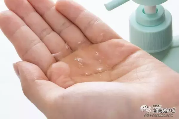 「健やかな頭皮とうるおう髪が目指せる！ 悩みに合わせて選べるヘアケアブランド『MQURE（エムキュア）』が新登場」の画像