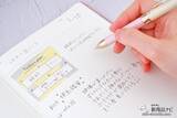 「来年の手帳選びに！ 自分好みにカスタマイズできる『NOLTY Tio（ティオ）』は今までにない3in1手帳」の画像11
