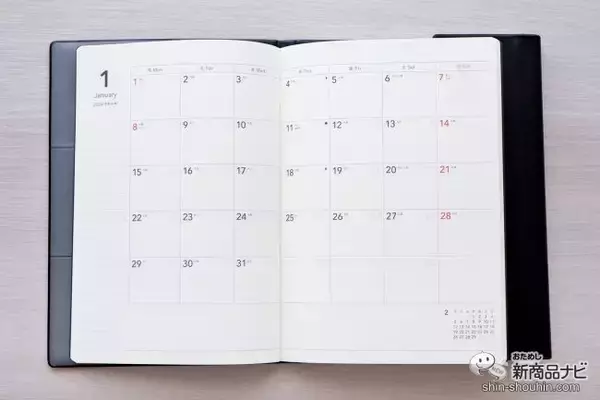 「来年の手帳選びに！ 自分好みにカスタマイズできる『NOLTY Tio（ティオ）』は今までにない3in1手帳」の画像