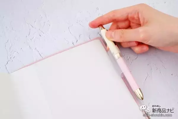 「来年の手帳選びに！ 自分好みにカスタマイズできる『NOLTY Tio（ティオ）』は今までにない3in1手帳」の画像