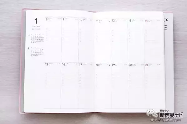 「来年の手帳選びに！ 自分好みにカスタマイズできる『NOLTY Tio（ティオ）』は今までにない3in1手帳」の画像