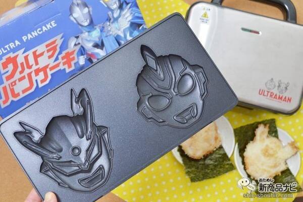 おうち時間におすすめ ウルトラマンゼロとウルトラマンゼットの形に焼ける ウルトラパンケーキ で親子クッキング 22年2月25日 エキサイトニュース