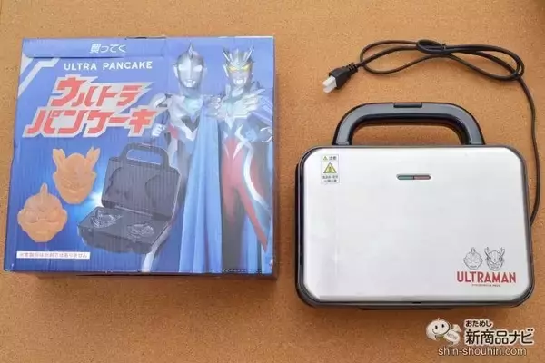 「おうち時間におすすめ！ ウルトラマンゼロとウルトラマンゼットの形に焼ける『ウルトラパンケーキ』で親子クッキング！」の画像