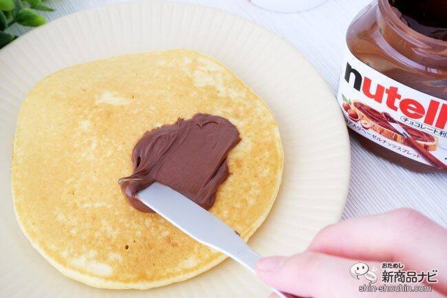 ヘーゼルナッツの味わいが特徴のスプレッド『ヌテラ』でフルーツいっぱいのパンケーキを楽しもう！