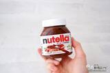 「ヘーゼルナッツの味わいが特徴のスプレッド『ヌテラ』でフルーツいっぱいのパンケーキを楽しもう！」の画像19