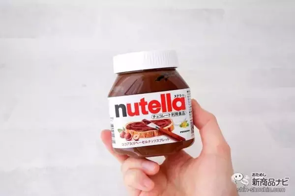 「ヘーゼルナッツの味わいが特徴のスプレッド『ヌテラ』でフルーツいっぱいのパンケーキを楽しもう！」の画像