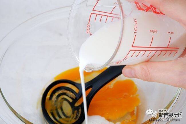 ヘーゼルナッツの味わいが特徴のスプレッド『ヌテラ』でフルーツいっぱいのパンケーキを楽しもう！