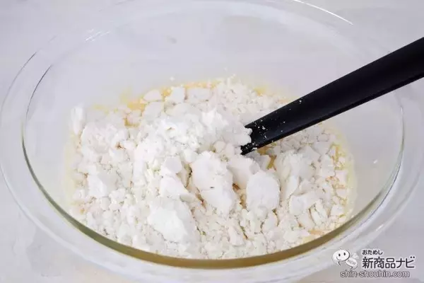 「ヘーゼルナッツの味わいが特徴のスプレッド『ヌテラ』でフルーツいっぱいのパンケーキを楽しもう！」の画像