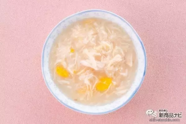 「水分補給にもおすすめ！ ソフトゼリー仕立ての猫ちゃん用フード「朝市場」シリーズにスープタイプが登場」の画像