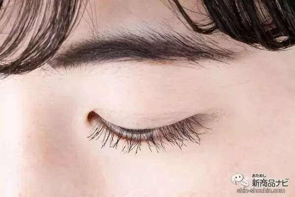 「目元に抜け感を演出！ ニュアンスカラーの『アヴァンセ セパレートラッシュ＜グレーブラック／モードブラウン＞』が新登場」の画像