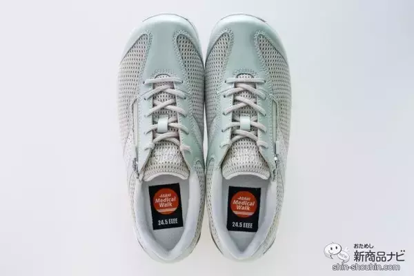 「ひざのトラブルを軽減して正しい歩行をサポート！ 『アサヒメディカルウォークMS-Ｌ』でおしゃれにお出かけを楽しもう♪」の画像