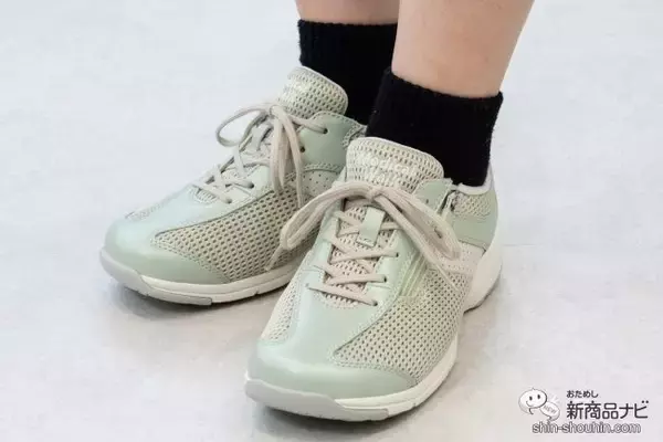 「ひざのトラブルを軽減して正しい歩行をサポート！ 『アサヒメディカルウォークMS-Ｌ』でおしゃれにお出かけを楽しもう♪」の画像