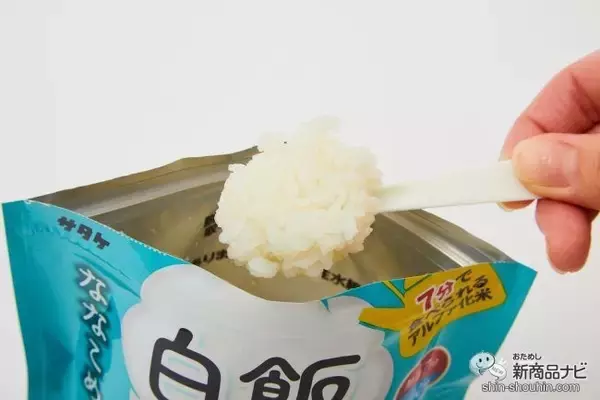 「保存食を日常の時短料理に！ アレンジレシピにも大活躍な『マジックライス ななこめっつ 白飯』」の画像