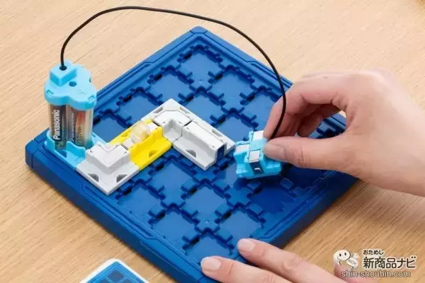 「電気ってどうやって流れてるの？ 『ThinkFun サーキット・メイズ』で電気の流れを楽しく学ぼう♪」の画像