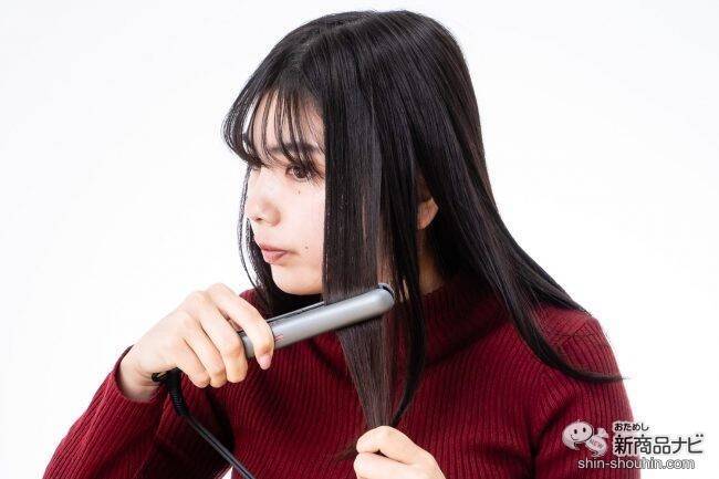 持ち運びにも便利！ ミニサイズなのにハイスペックな『VENUSiS ポケットサロン ミニストレートヘアアイロン VAS-2200』が登場