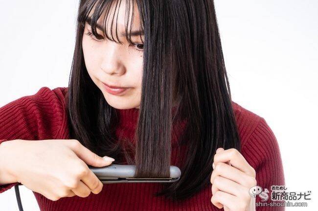 持ち運びにも便利！ ミニサイズなのにハイスペックな『VENUSiS ポケットサロン ミニストレートヘアアイロン VAS-2200』が登場