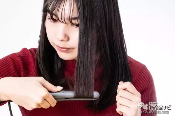 「持ち運びにも便利！ ミニサイズなのにハイスペックな『VENUSiS ポケットサロン ミニストレートヘアアイロン VAS-2200』が登場」の画像