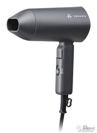 持ち運びにも便利！ ミニサイズなのにハイスペックな『VENUSiS ポケットサロン ミニストレートヘアアイロン VAS-2200』が登場
