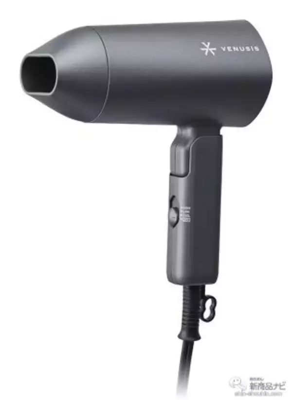 「持ち運びにも便利！ ミニサイズなのにハイスペックな『VENUSiS ポケットサロン ミニストレートヘアアイロン VAS-2200』が登場」の画像
