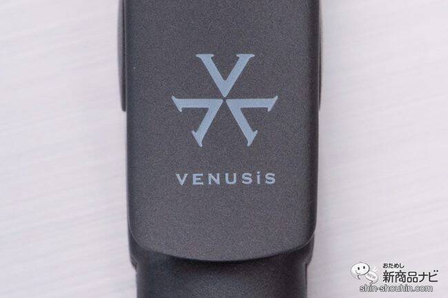 持ち運びにも便利！ ミニサイズなのにハイスペックな『VENUSiS ポケットサロン ミニストレートヘアアイロン VAS-2200』が登場