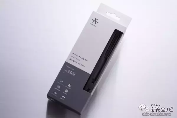 「持ち運びにも便利！ ミニサイズなのにハイスペックな『VENUSiS ポケットサロン ミニストレートヘアアイロン VAS-2200』が登場」の画像