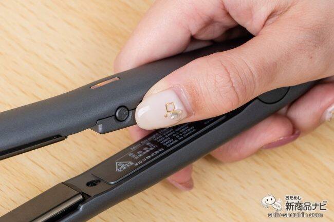 持ち運びにも便利！ ミニサイズなのにハイスペックな『VENUSiS ポケットサロン ミニストレートヘアアイロン VAS-2200』が登場