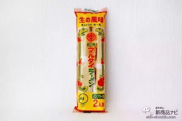 「夏にぴったり！ あの『マルタイラーメン』で冷やし中華が作れる！」の画像