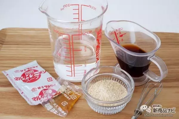 「夏にぴったり！ あの『マルタイラーメン』で冷やし中華が作れる！」の画像