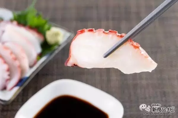 「7月2日は「半夏生」！ 旨みたっぷりな『北海道旨味たこ』を食べて夏を感じよう！」の画像