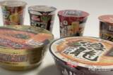 「【2023年秋カップ麺比較】どれが一番うまい!? 絶対に外せない担々麺カップ麺ランキング」の画像1