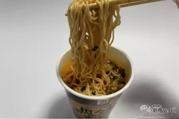 「【2023年秋カップ麺比較】どれが一番うまい!? 絶対に外せない担々麺カップ麺ランキング」の画像