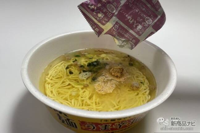 【2023年秋カップ麺比較】どれが一番うまい!? 絶対に外せない担々麺カップ麺ランキング
