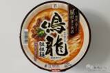 「【2023年秋カップ麺比較】どれが一番うまい!? 絶対に外せない担々麺カップ麺ランキング」の画像19